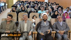 جشن فارغ التحصیلی دانشجو معلمان ورودی سال 92