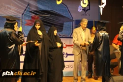 جشن فارغ التحصیلی دانشجو معلمان ورودی سال 92