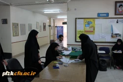 گزارشی از روند برگزاری مصاحبه داوطلبان ورود به دانشگاه فرهنگیان