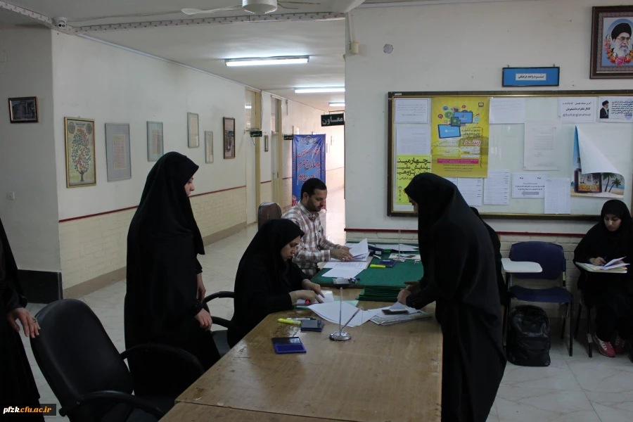 گزارشی از روند برگزاری مصاحبه داوطلبان ورود به دانشگاه فرهنگیان