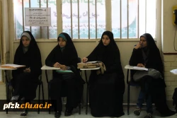 گزارشی از روند برگزاری مصاحبه داوطلبان ورود به دانشگاه فرهنگیان