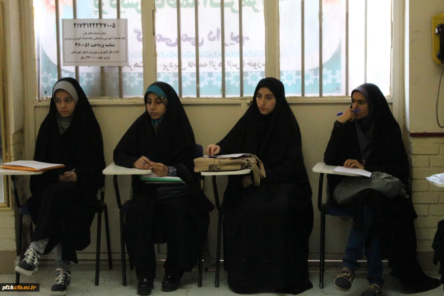 گزارشی از روند برگزاری مصاحبه داوطلبان ورود به دانشگاه فرهنگیان