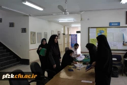 گزارشی از روند برگزاری مصاحبه داوطلبان ورود به دانشگاه فرهنگیان