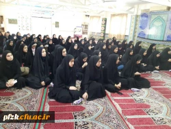 جلسه آموزشی توجیهی ویژه دانشجو معلمان ورودی سال 96 پردیس فاطمه الزهرا(س)