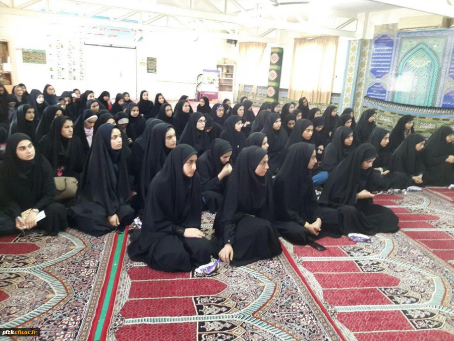 جلسه آموزشی توجیهی ویژه دانشجو معلمان ورودی سال 96 پردیس فاطمه الزهرا(س)