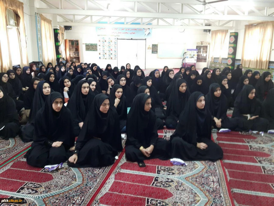 جلسه آموزشی توجیهی ویژه دانشجو معلمان ورودی سال 96 پردیس فاطمه الزهرا(س)