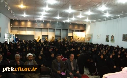 بزرگداشت روز دانشجو