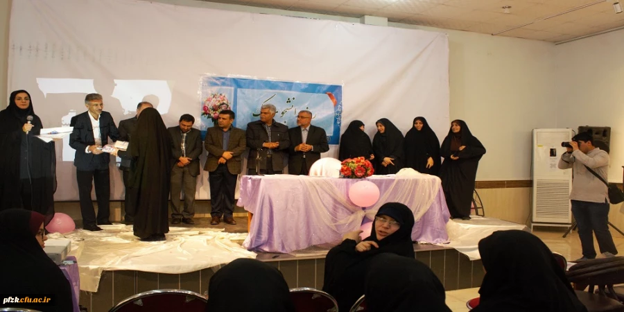 برگزاری مراسم روز دانشجو پردیس حضرت فاطمه الزهرا(س)