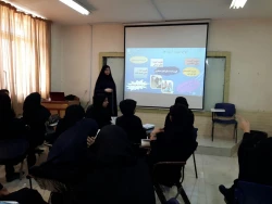 کارگاه پژوهشی تغییر و اصلاح رفتار