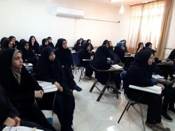 کارگاه پژوهشی تغییر و اصلاح رفتار