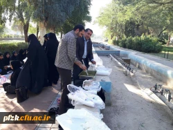 اردوی صمیمی - تفریحی درون شهری پردیس حضرت فاطمه الزهرا (س)