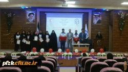 برگزاری همایش به مناسبت بزرگداشت هفته جهانی هلال احمر