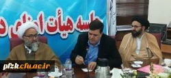 حل مسائل فضای کالبدی و توسعه کمی و کیفی دانشگاه فرهنگیان خوزستان از طریق تعاملات درون استانی