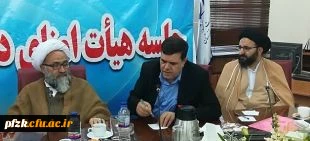 حل مسائل فضای کالبدی و توسعه کمی و کیفی دانشگاه فرهنگیان خوزستان از طریق تعاملات درون استانی