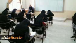 برگزاری امتحانات پایان ترم نیم سال دوم تحصیلی 97-96