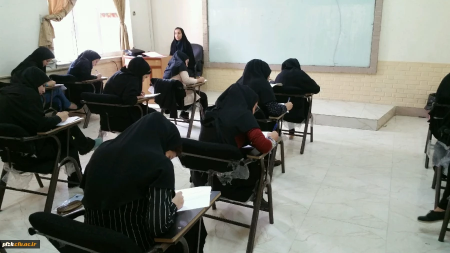 برگزاری امتحانات پایان ترم نیم سال دوم تحصیلی 97-96