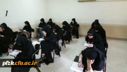 برگزاری امتحانات پایان ترم نیم سال دوم تحصیلی 97-96