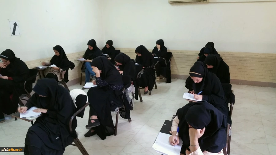 برگزاری امتحانات پایان ترم نیم سال دوم تحصیلی 97-96