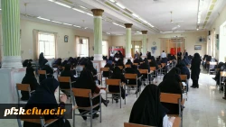برگزاری آزمون اصلح  مهارت آموزان ماده 28  پردیس حضرت فاطمه الزهرا(س)
