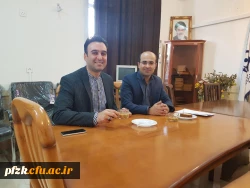 اطلاعیه شماره 2