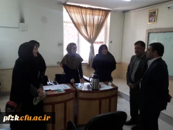 شروع مصاحبه