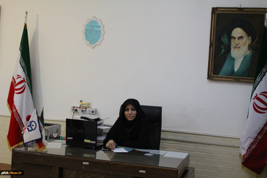 پیام تبریک سال تحصیلی 97/98