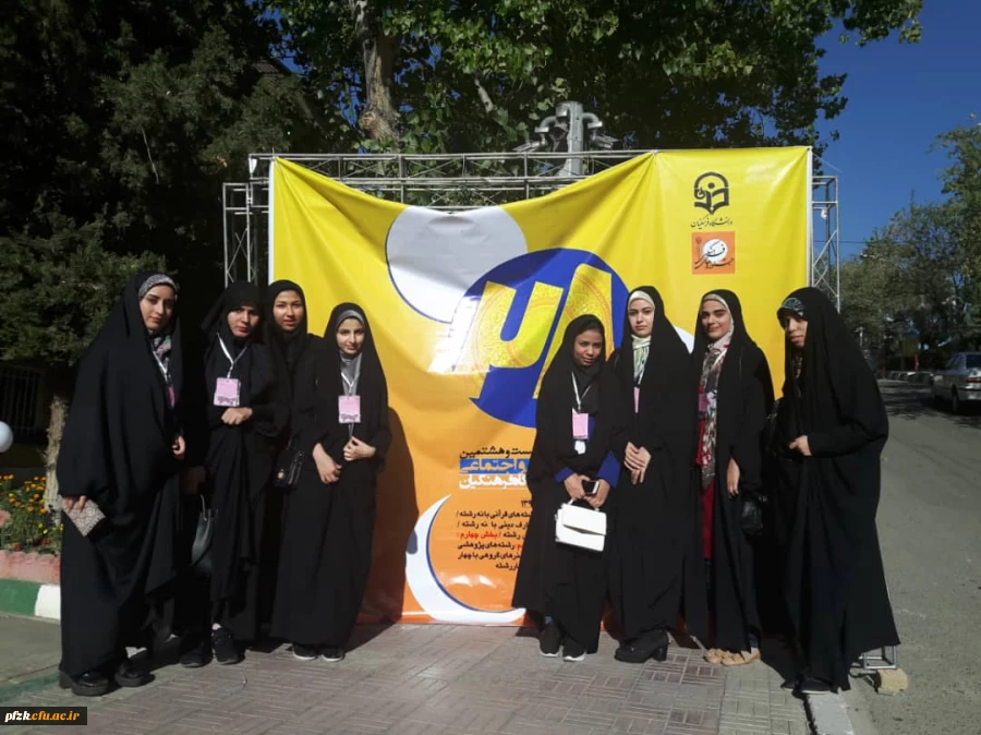 درخشش دانشجو معلمان خوزستانی در بیست و هشتمین جشنواره فرهنگی و اجتماعی دانشگاه فرهنگیان