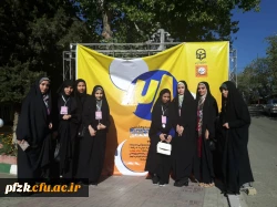 درخشش دانشجو معلمان خوزستانی در بیست و هشتمین جشنواره فرهنگی و اجتماعی دانشگاه فرهنگیان