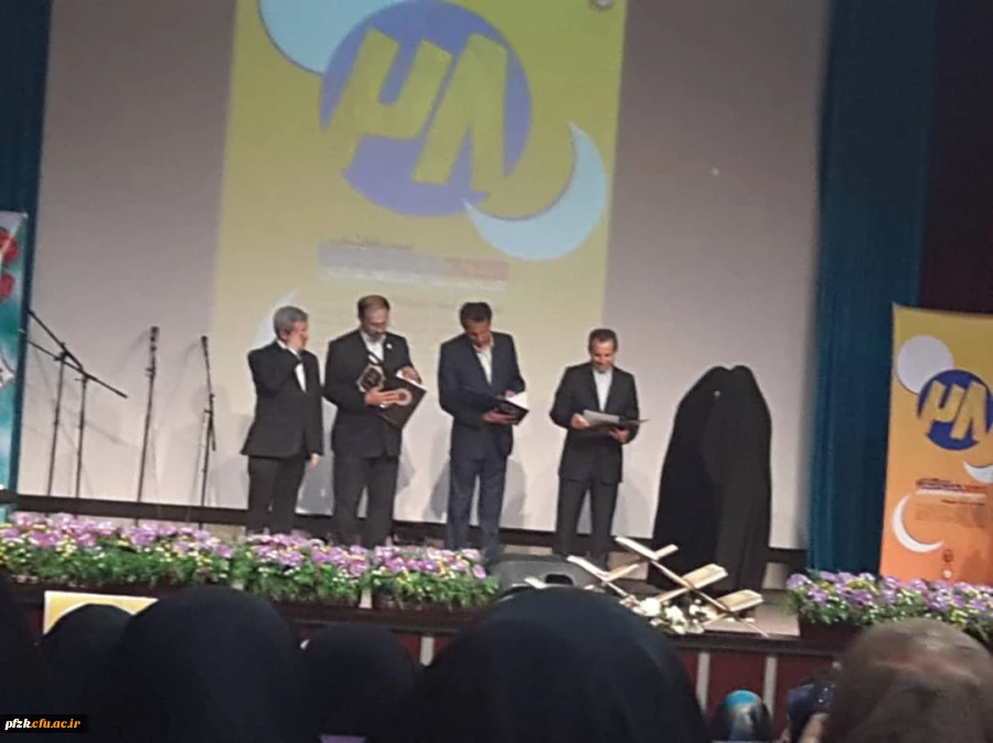 درخشش دانشجو معلمان خوزستانی در بیست و هشتمین جشنواره فرهنگی و اجتماعی دانشگاه فرهنگیان