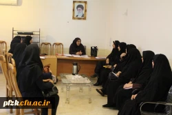 دومین جلسه کارورزی