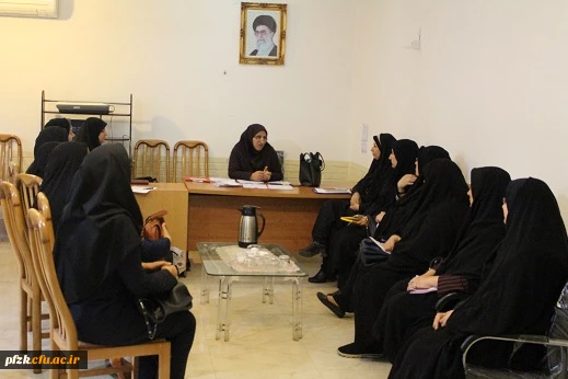 دومین جلسه کارورزی