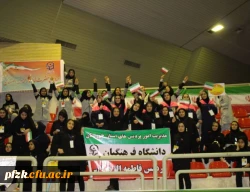 جشنواره مسابقات ورزشی همگانی