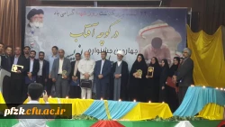 حضور فعال دانشجو معلمان پردیس فاطمه الزهرا (س) در چهارمین جشنواره خاطره نویسی دفاع مقدس