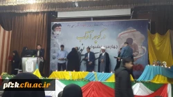 حضور فعال دانشجو معلمان پردیس فاطمه الزهرا (س) در چهارمین جشنواره خاطره نویسی دفاع مقدس