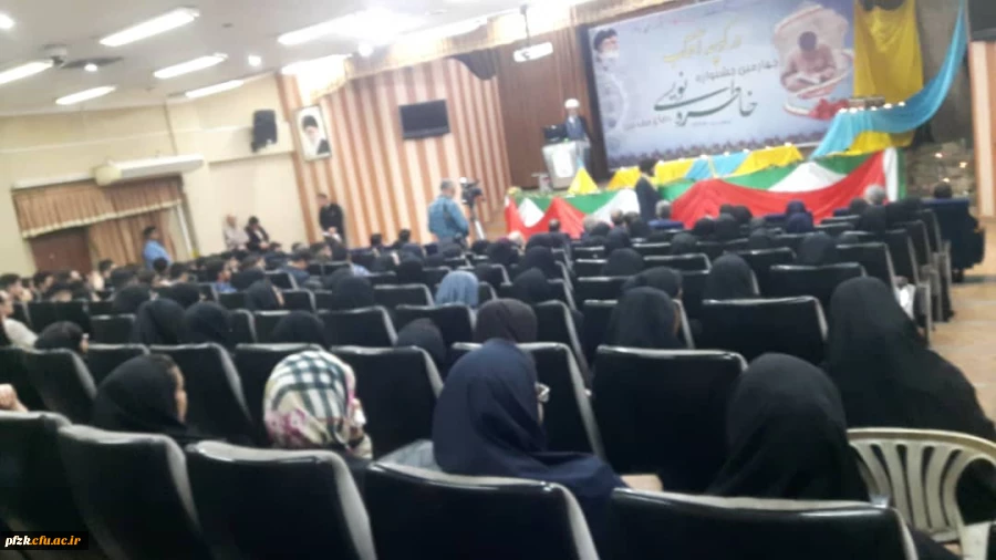 حضور فعال دانشجو معلمان پردیس فاطمه الزهرا (س) در چهارمین جشنواره خاطره نویسی دفاع مقدس