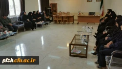 اولین جلسه شورای اداری پردیس حضرت فاطمه الزهرا(س) در سال 98