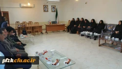 اولین جلسه شورای اداری پردیس حضرت فاطمه الزهرا(س) در سال 98