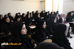 برگزاری کارگاه آموزشی کمک های اولیه