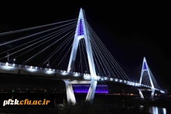 پل غدیربزرگ ترین پل کابلی خاورمیانه است