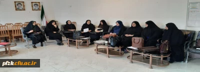 جلسه اساتید گروه علوم تربیتی و کارگاه خود باروری کارورزی (ویژه اساتید ) به مناسبت هفته سرآمدی آموزش