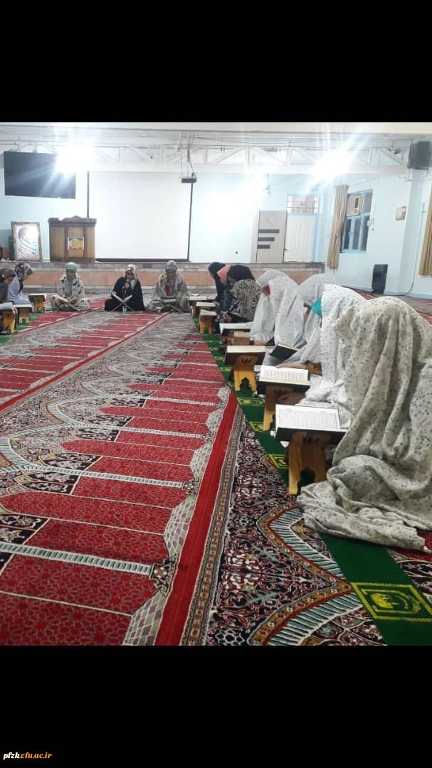 مراسم جز خوانی قرآن کریم در خوابگاه پردیس فاطمه الزهرا(س)