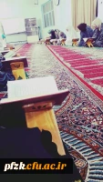 مراسم جز خوانی قرآن کریم در خوابگاه پردیس فاطمه الزهرا(س)