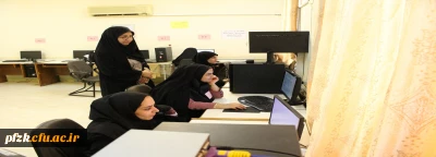 برگزاری آزمون آنلاین مرحله ی کشوری بیست و هفتمین جشنواره فرهنگی و اجتماعی دانشجو معلمان در پردیس فاطمه الزهرا (س)