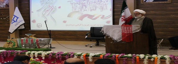 برگزاری مراسم  سوم خرداد به مناسبت فتح خرمشهر و چهارم خرداد به مناسبت روز مقاومت ایثار و پیروزی در دانشگاه فرهنگیان مدیریت استان خوزستان