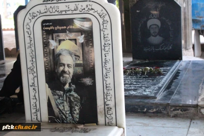  در روز دوشنبه مورخ 98/7/15بازدید دانشجویان پردیس فاطمه الزهرا(س) اهواز از گلزار شهدا 