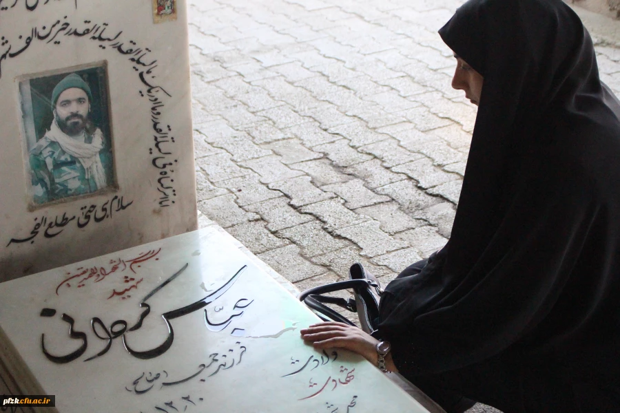  در روز دوشنبه مورخ 98/7/15بازدید دانشجویان پردیس فاطمه الزهرا(س) اهواز از گلزار شهدا  2