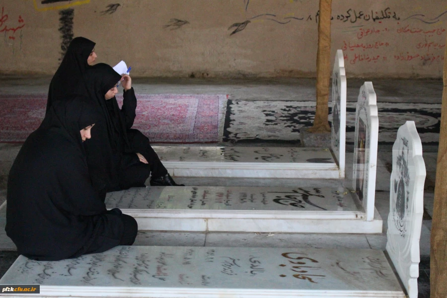  در روز دوشنبه مورخ 98/7/15بازدید دانشجویان پردیس فاطمه الزهرا(س) اهواز از گلزار شهدا  2