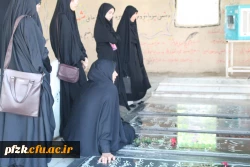  در روز دوشنبه مورخ 98/7/15بازدید دانشجویان پردیس فاطمه الزهرا(س) اهواز از گلزار شهدا  2