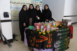 برگزاری  مراسم سه شنبه مهدویت با حضور دانشجویان