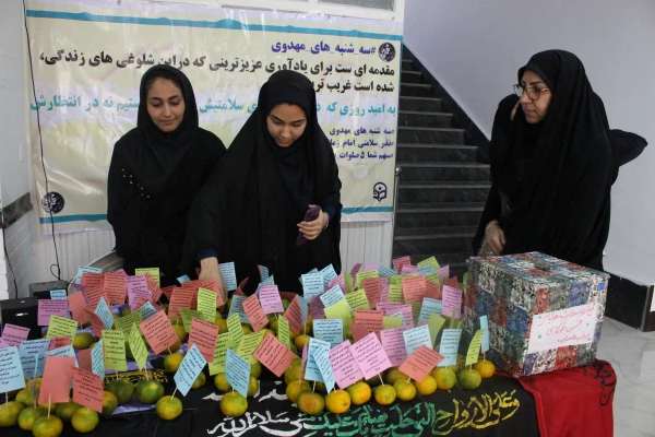 برگزاری  مراسم سه شنبه مهدویت با حضور دانشجویان